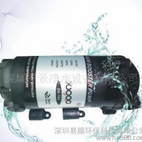 给水设备配件| 50G-400G |RO泵| (纯水机专用增压泵) 无噪音无震动压力强劲