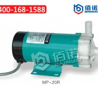 上海佰诺泵阀厂家mp-6R氟塑料磁力驱动循环泵价格 磁力泵**价格合理