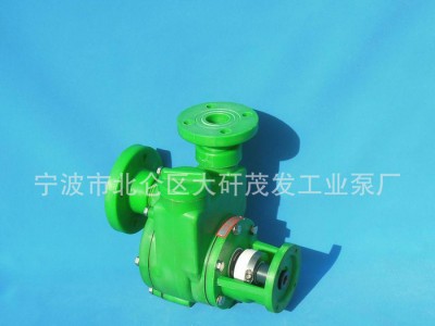 32fpz-11塑料自吸泵配0.75千瓦。法兰式插管式/增强聚丙烯