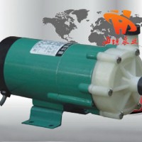 供应海坦泵业MP型塑料微型磁力驱动循环泵