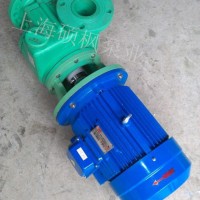 卸酸泵80FZS-32塑料自吸泵/耐腐泵/离心泵/管道泵/马肚泵/