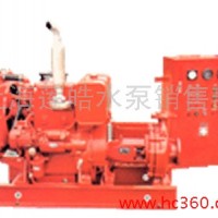 增压泵   水箱 供应上海“莲盛”成套供水设备 控制系统  增压泵增压泵