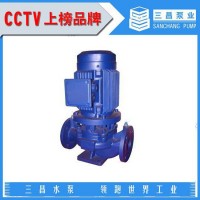 上海低压循环泵型号,厂商,三昌泵业