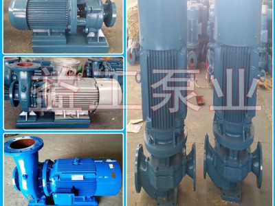 直销离心泵 IRG50-200 管道泵 热水循环泵 管道循环图1
