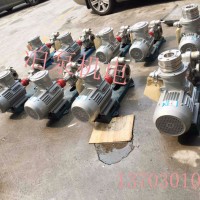 广东KCB-483.3高温齿轮泵，增压泵 管道泵齿轮油泵厂家批发