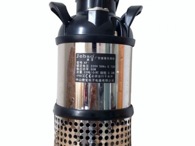 供应捷宝KF-22000大流量低扬程循环泵节能泵鱼池泵促销 0340