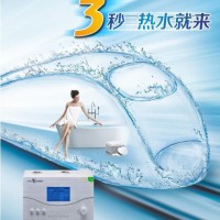 供应东莞热道SDQ-V热水循环系统 Reday家用热水速达器 智能回水器 热水循环泵产品