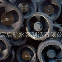 硅黄铜潜水泵叶轮 泵体水轮 潜污泵叶轮 循环泵叶轮 加工定制