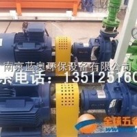 供应蓝奥ISG65*40-250ISG系列卧式管道离心泵，循环泵，适用于工业和城市给排水，高层建筑消防增压送水，园林灌溉