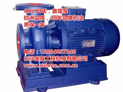 化工保温泵 不锈钢保温泵 保温化工离心泵热水循环泵 热水循环泵厂家图1