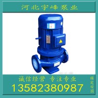 150-125立式增压泵立式循环泵卧式循环泵锅炉给水泵工业用