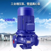 上海诚械ISG管道离心泵生活给水泵热水泵循环泵定金