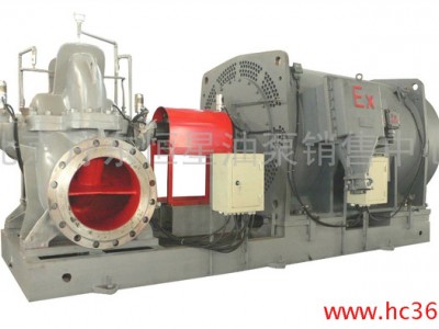 供应KSY200-40型离心泵