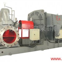 供应KSY200-40型离心泵