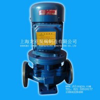 出售上海轻型卧式离心泵 FB半开式不锈钢离心泵