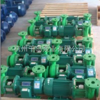 S40*32-18 防腐塑料离心泵 防腐离心泵