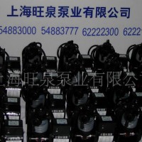 A上海旺泉DZ,DS波纹管药液计量泵、微型计量泵