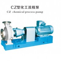 CZ32-160CZ型化工流程泵