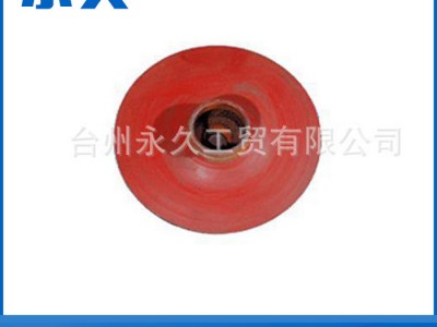 低价出售 QX离心泵铝叶轮 叶轮配件 可定制规格