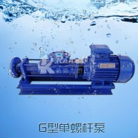 如克G35-1 不锈钢污泥进料泵 单螺杆泵流程泵