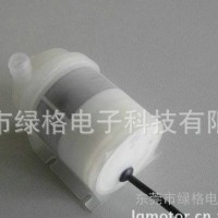 绿格 LG 39-01卧式离心泵医疗保医疗保健仪器循环无刷水泵