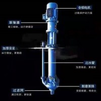 开泰泵业供应潜水卧式离心泵 多级潜水潜泵 潜水泵欢迎来电咨询