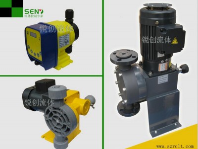 台湾原装SENP计量泵  SP030-L，SP-036L，SP-050L，SP-070L立式电动隔膜计量泵