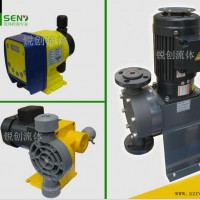 台湾原装SENP计量泵  SP030-L，SP-036L，SP-050L，SP-070L立式电动隔膜计量泵