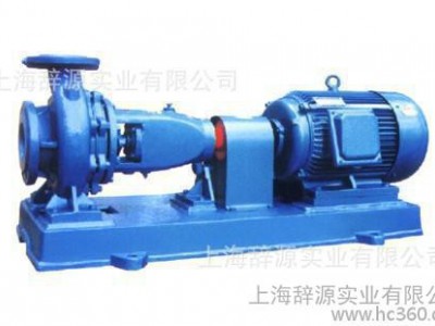 IS、IR型卧式单级单吸清水离心泵水泵离心泵泵高压水泵消防泵