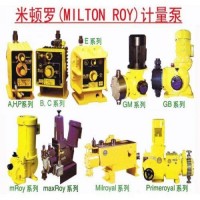 美国米顿罗计量泵GB系列 美国米顿罗计量泵配件 韬铭机械设备（上海）有限公司 米顿罗计量泵GM系列