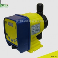 供应SENPSP-005计量泵厂家