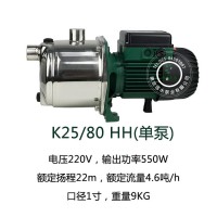 意大利戴博水泵 K25/80HH (220V）非自动 卧式多级不锈钢离心泵