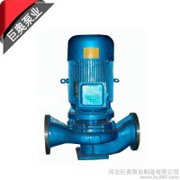 新款立式循环增压离心泵高层增压送水泵 ISG立式管道离心泵现货