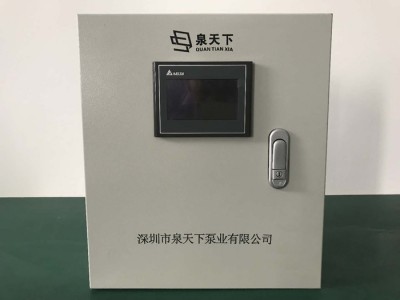 泉天下 齿轮计量泵