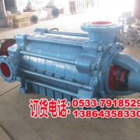 供应200d43*8 md280-43*8多级耐腐蚀泵、多级耐腐蚀离心泵