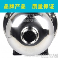 利欧 水处理利欧泵 EDH卧式多级离心泵RO反渗透设备水泵 原水泵 水厂食品厂蒸汽锅炉纯净水设备专用水泵 利欧