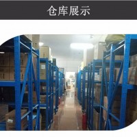 seko 赛高 AKS803 电磁隔膜计量泵 加药泵