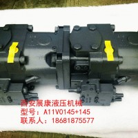 力士乐力士乐A11V0145LRDS/11RNZD12K83+A11VO145LRDS计量泵