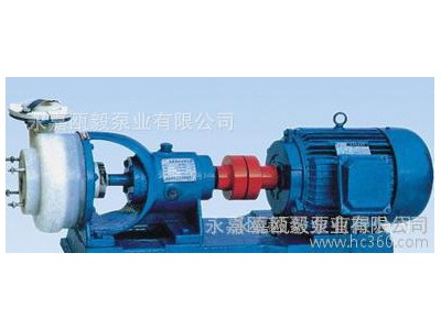 FSB塑料合金化工泵塑料离心泵氟塑料合金离心泵厂家价格批发离心泵厂家图1