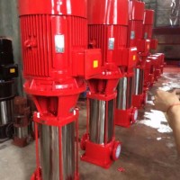 立式多级消防泵XBD-LL卧式单级离心泵 喷淋消火栓泵