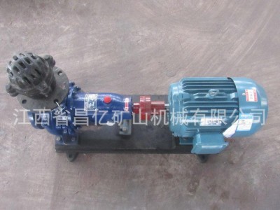 热水离心泵 IS50-32-125不阻塞热水离心泵 热水泵