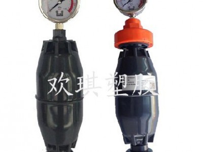 计量泵脉冲阻尼器  欢琪脉冲阻尼器图1