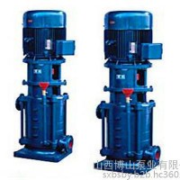 山西博山泵业(已认证)|多级离心泵|D型多级离心泵