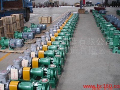 **：安徽腾龙氟塑料合金离心泵，IHF氟塑料离心泵，耐腐蚀合金离心泵，耐腐蚀泵厂家、耐腐蚀泵批发图1