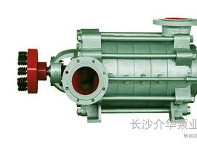 供应多级离心泵150D30X5多级离心泵150D30X5多级离心泵