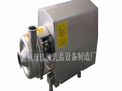 温州江波 卫生级离心泵 不锈钢水泵 ABB离心泵奶泵 饮料输送泵