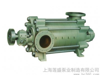 供应莲盛LD系列多级离心泵LD系列多级离心泵