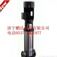 锅炉给水水泵QDL4-20立式多级离心泵