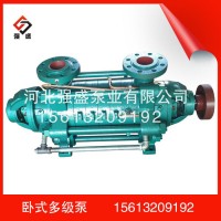 强晟DG6-25×11 矿用多级离心泵 卧式多级离心泵清水离心泵