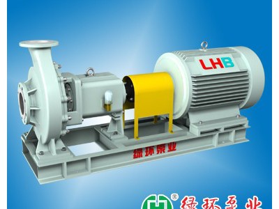 安徽绿环泵业LHF25-20-125 氟塑料离心泵